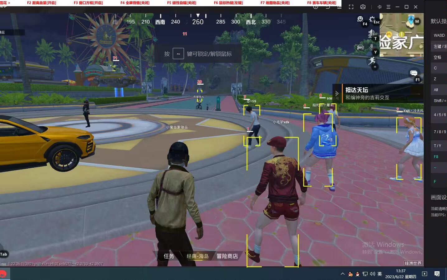 【天之蓝一体直装】和平精英怎么开挂 软件下载 和平精英正规卖挂平台 和平精英开挂购买网站