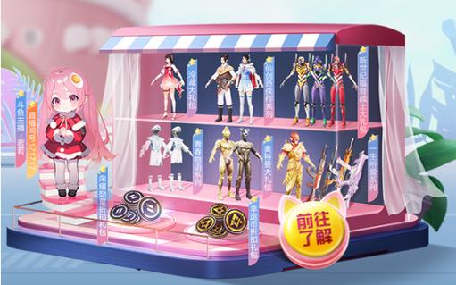 和平精英辅助【火海直装V1.0】超变态功能 人物变大加速跳远 载具加速 人物枪械美化 无后坐力  开火自瞄 超广角视角  聚点防抖 范围追踪