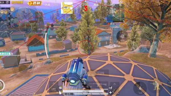 和平精英【星辰】iOS辅助